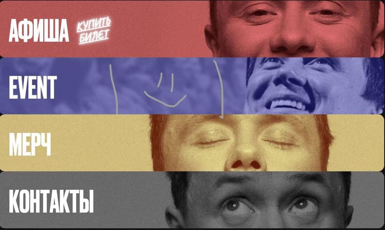 тест